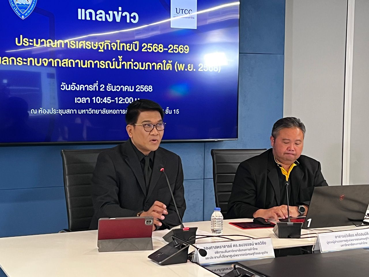 泰国商会指出“南部洪水”造成损失达400亿，旅游服务业受创最重