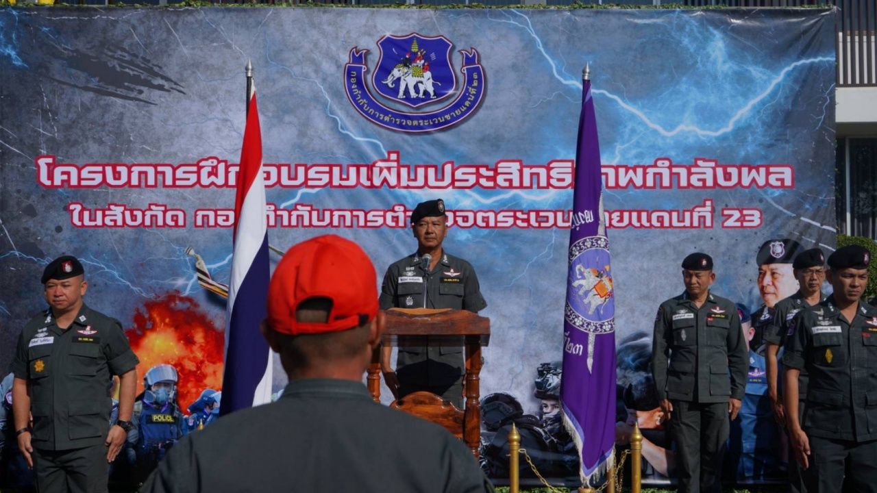 我们是“边防23”战士：提高武器和战术效率，增强士兵准备