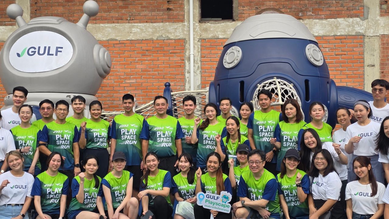 GULF-AIS 举办“GULF x AIS Playspace Run”活动，献上新的本扎基提公园地标