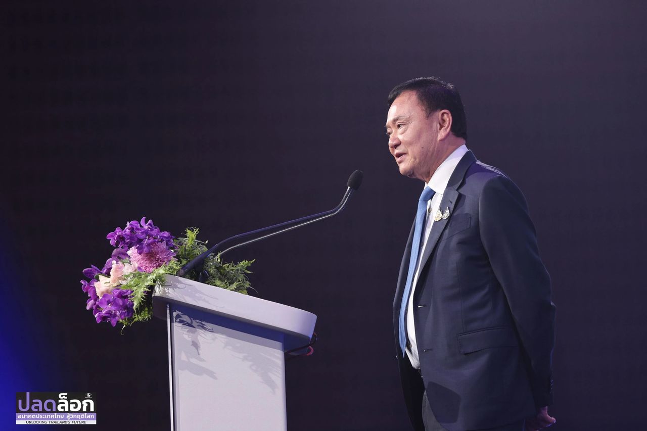 “他信” 质问刚被排除在联合政府之外的党 是柬埔寨还是泰国 坚称不会更换政府或总理