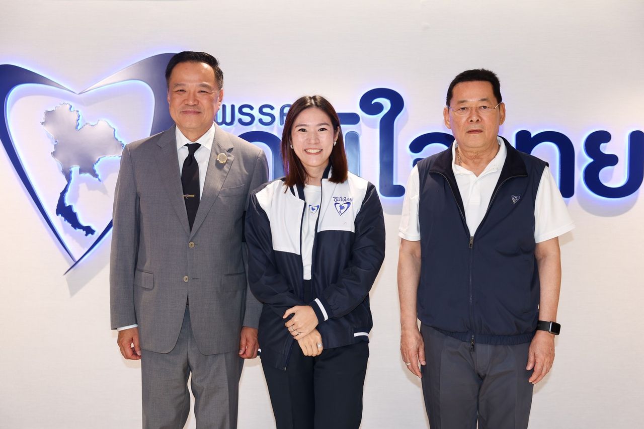 “总理不忠” 携儿子“马努萨坤”加入泰自豪党,前为泰党议员云集