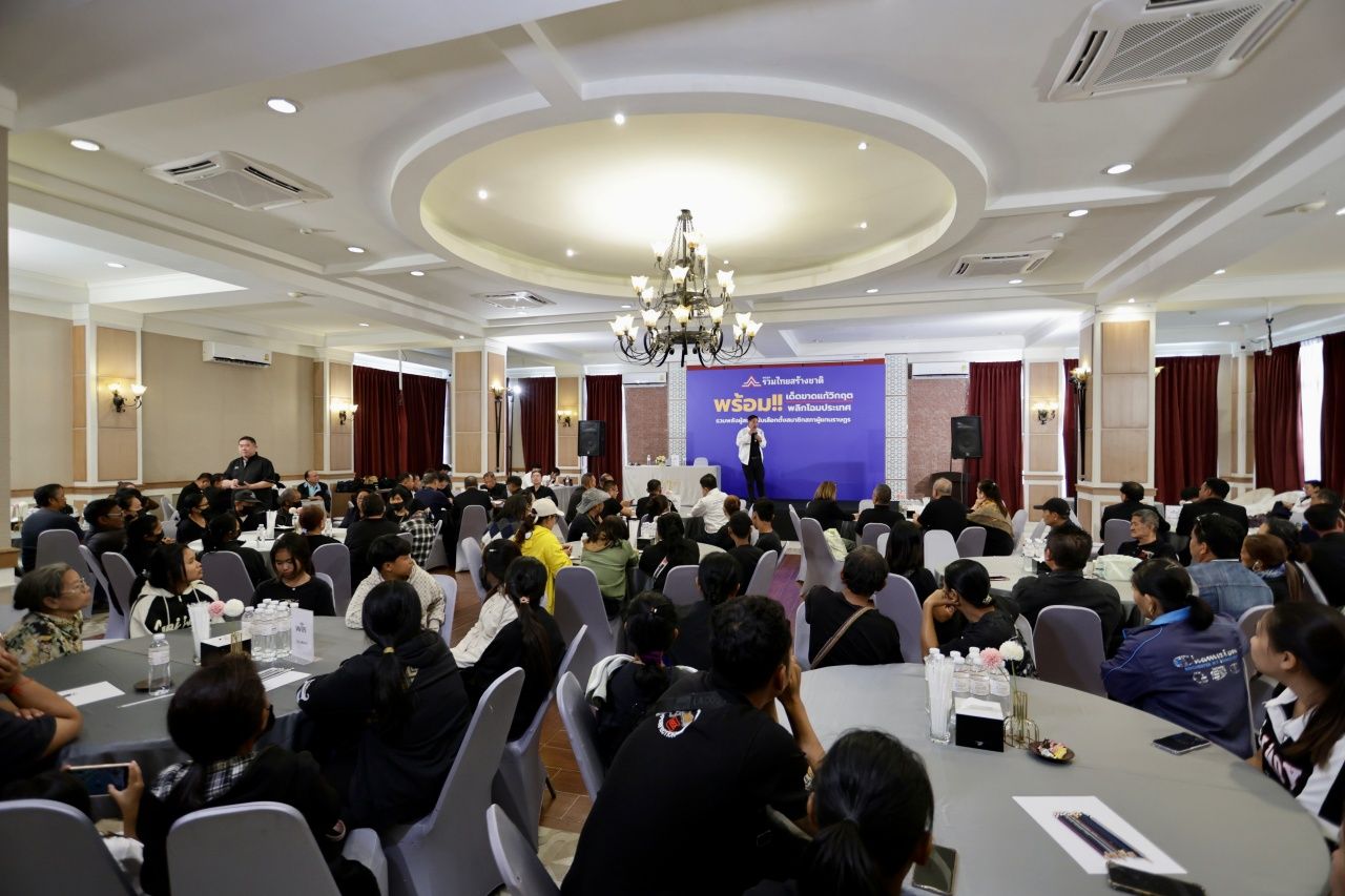 四位副领导激励未来议员候选人 宣布不买票 推出切实可行的政策