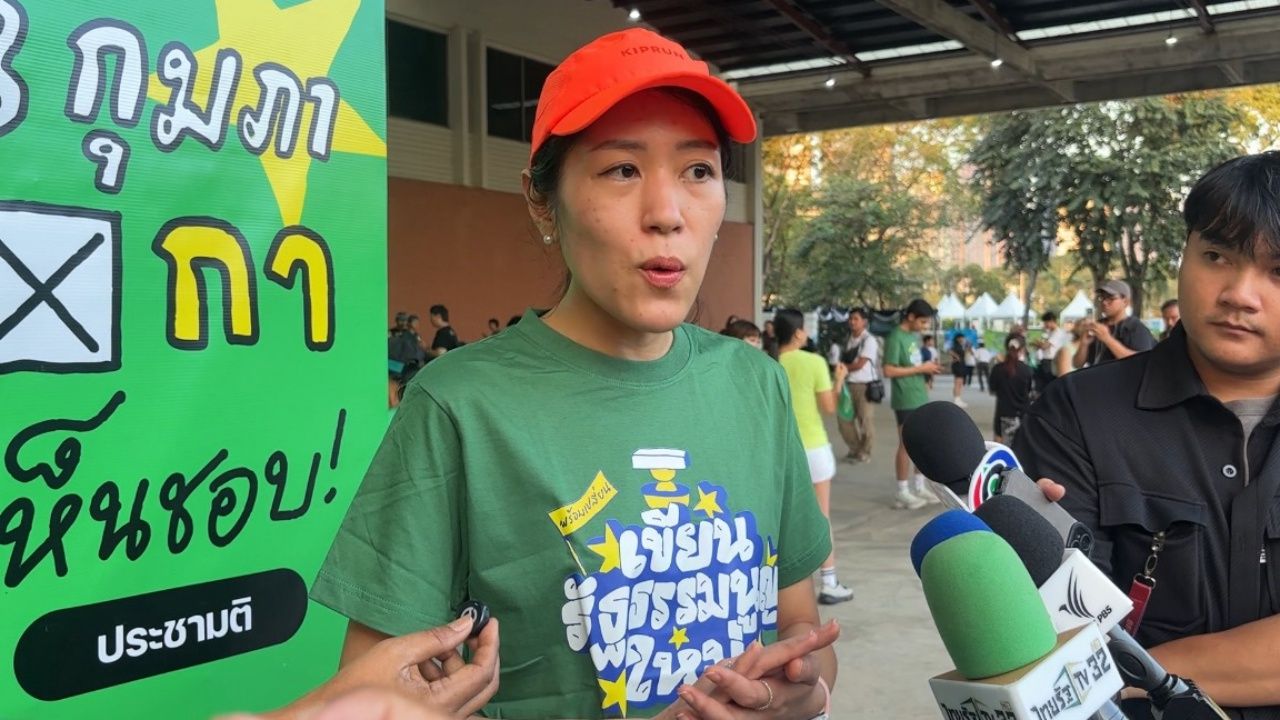 为民主党-人民-进步党联手 iLaw 跑步宣传“赞成”修宪60