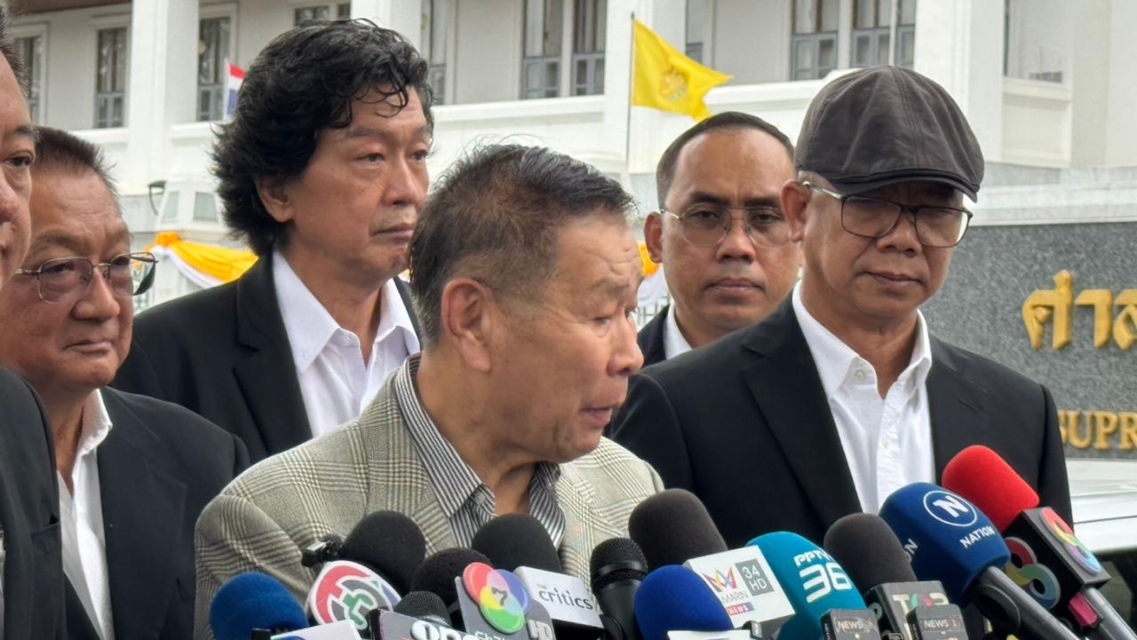 “ชาญชัย” 和同伴向最高法院提交第十四层证据 “塞里披苏” 相信不太可能逃避