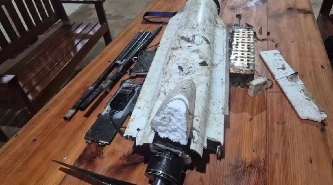 追踪自杀式无人机 爆炸头威力揭秘 谜团落入泰国
