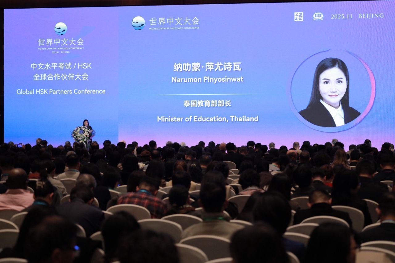 “那鲁蒙” 加强汉语与职业教育合作,增加孔子课堂,发展数字平台