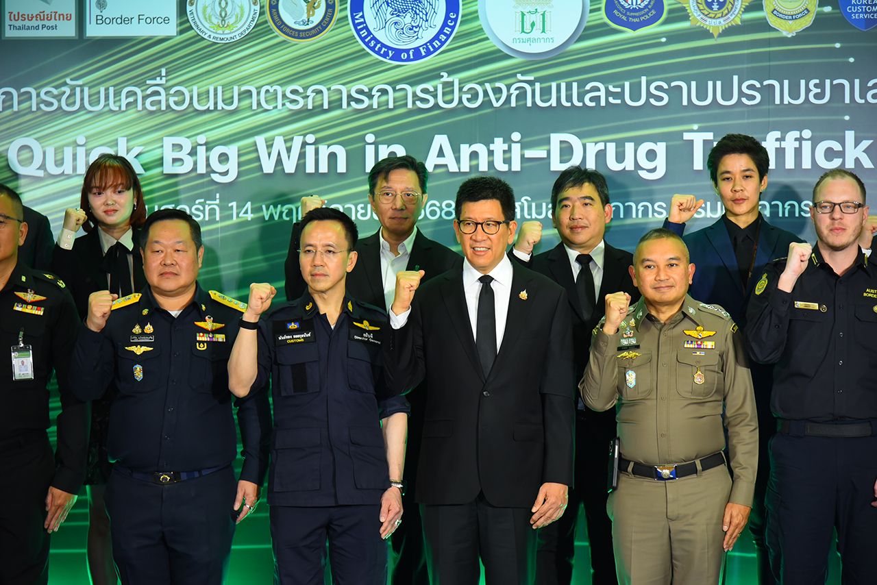 海关响应快速大胜政策，三维打击跨国毒品走私