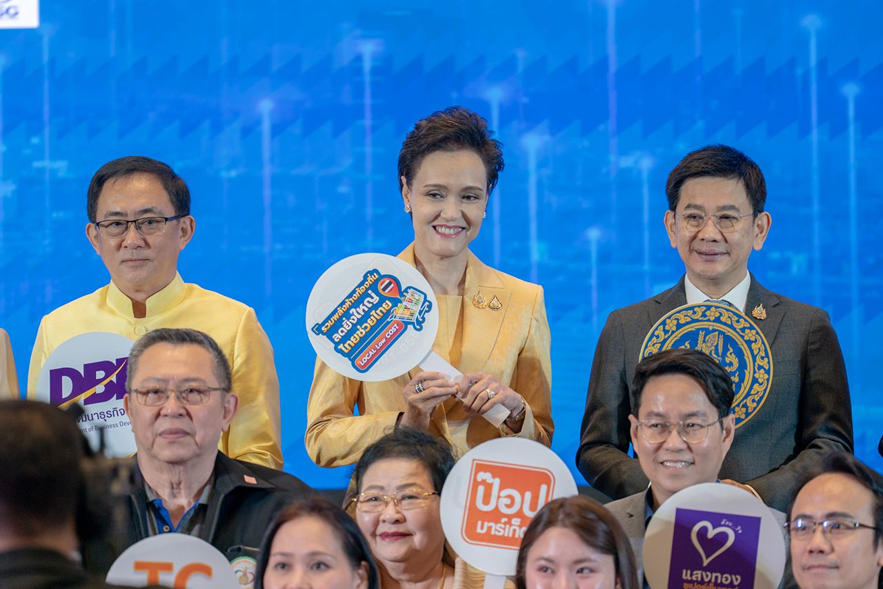 商业部支持“半价Plus”举办全国商品降价博览会，11月1-15日正式启动