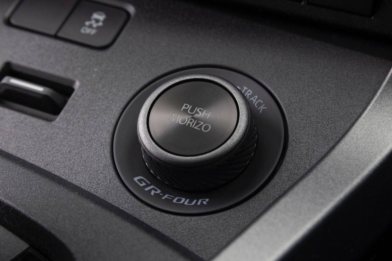 带您了解GR Yaris MORIZO RR,丰田公司老板丰田章男大师级驾驶特制款