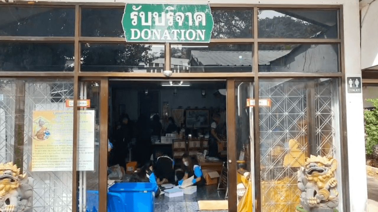 搜查5个关键点 “พระบาทน้ำพุ寺庙” 寻找财务证据后拘捕“พระอลงกต”