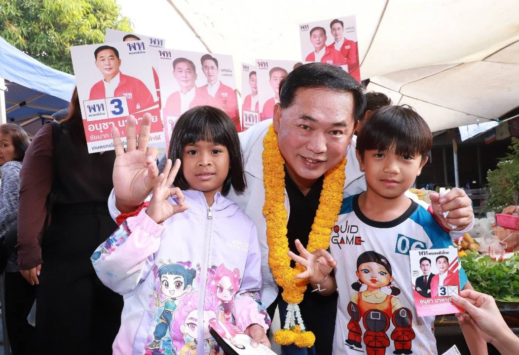 “阿努查”走访北革碧市场，尖竹汶府，摊贩热情支持尖竹汶人我们相亲相爱