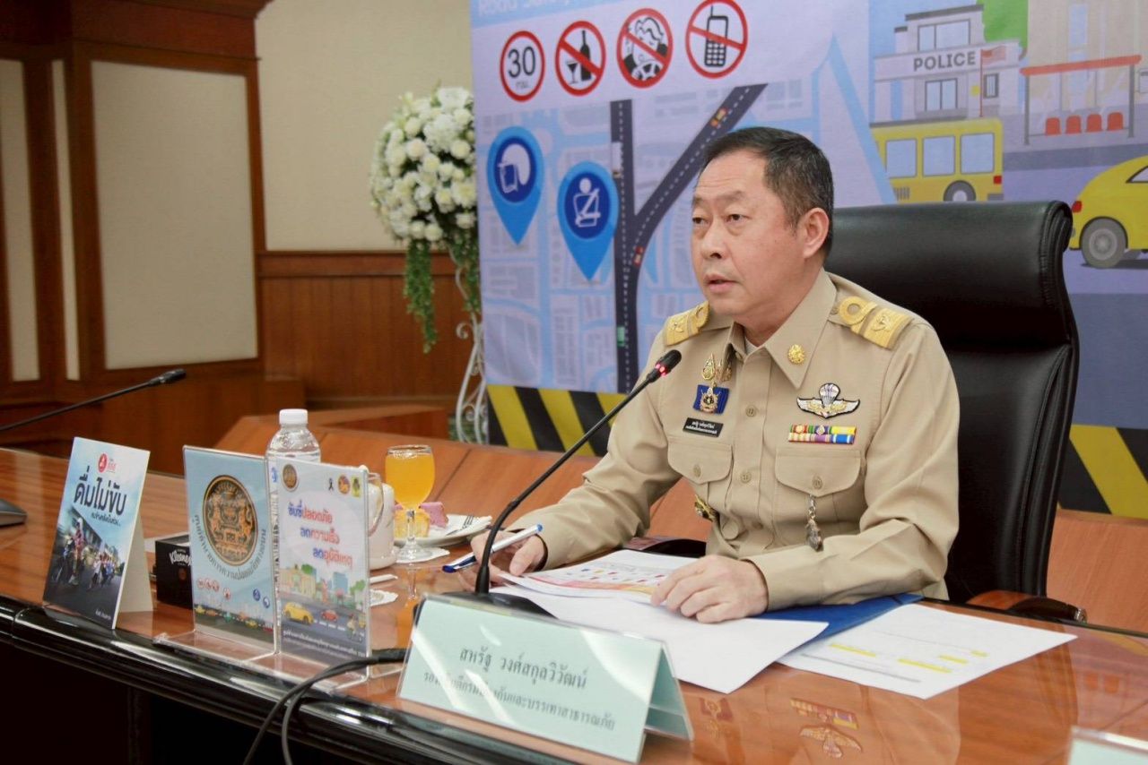 总结 2569 年新年“危险 7 天”共发生 1,364 起事故，死亡人数高达 241 人