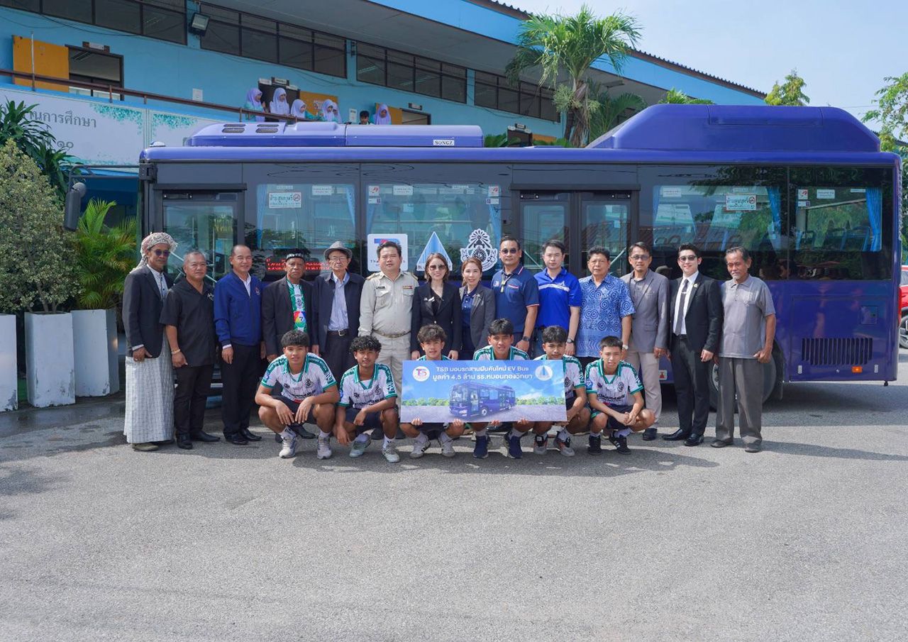 TSB 向“芙蓉学校”交付梦想电动巴士 支持课外学习