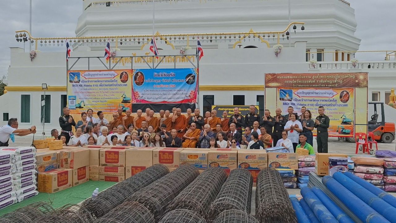 第二区域总司令确认“塔奎寺庙”属于泰国,军队已经有夺回计划