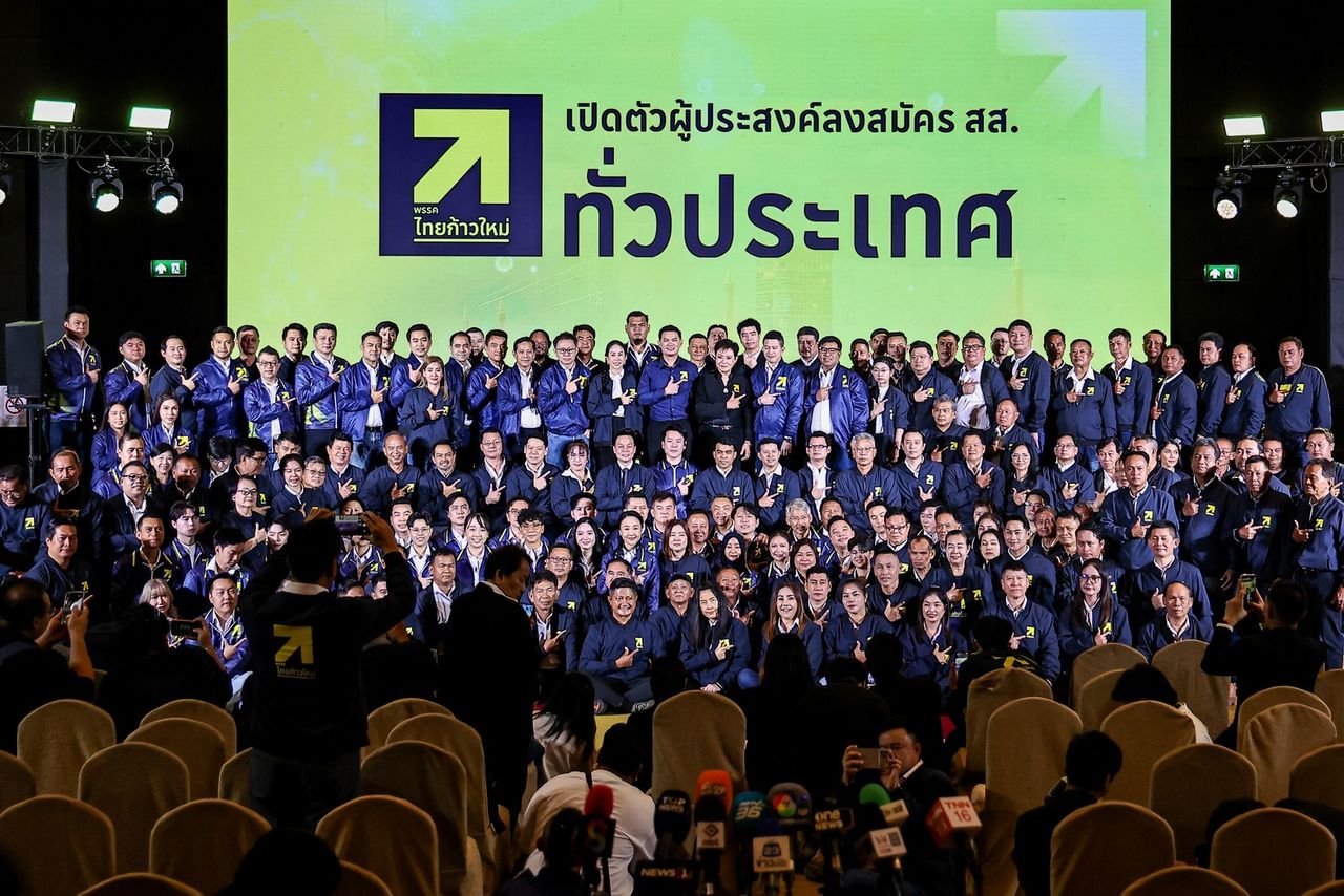 “泰国新进步” 推出 “博士艾 苏查威尔 - Kunying Kalaya” 作为总理候选人，誓言不再忍受贫困与困境