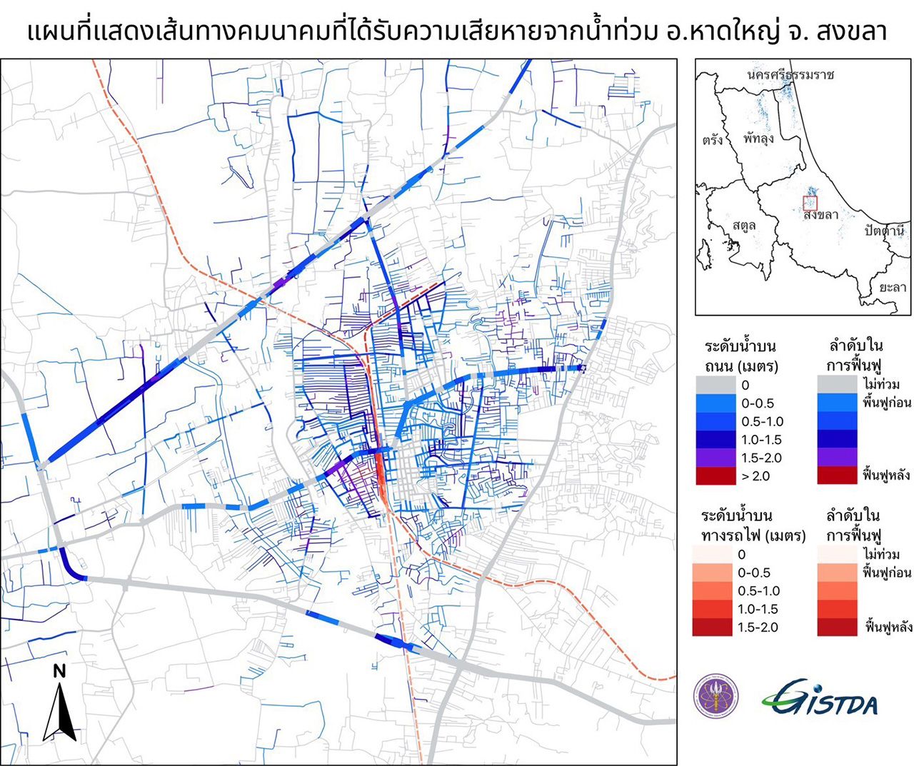 GISTDA 公布合艾洪水造成的交通网络损毁，需修复超过 1200 公里