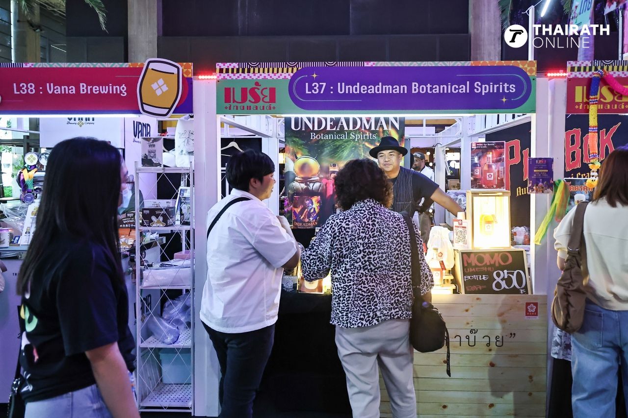 “泰国多彩美食节 2025”：第4天遇见社区酿造酒铺 享受失传的地方美食