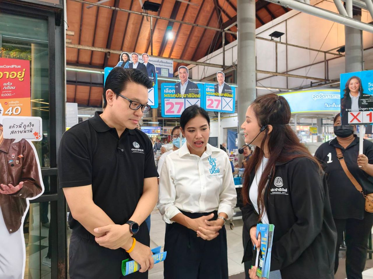 民主党在益发市场拉票，推出对抗PM2.5政策，加速推动清洁空气法案