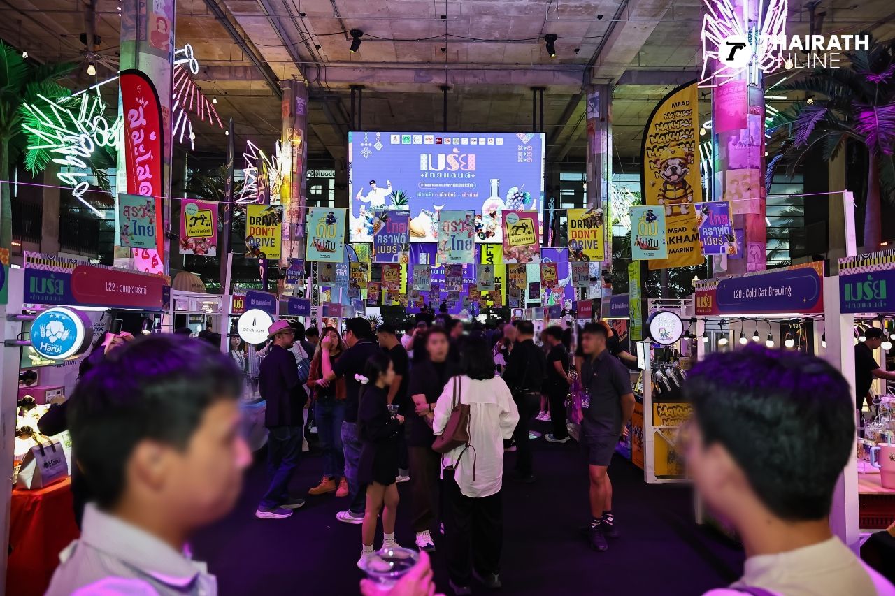 最后一天“梅莱泰国2025”——泰国最大的社区酒和精酿啤酒盛会