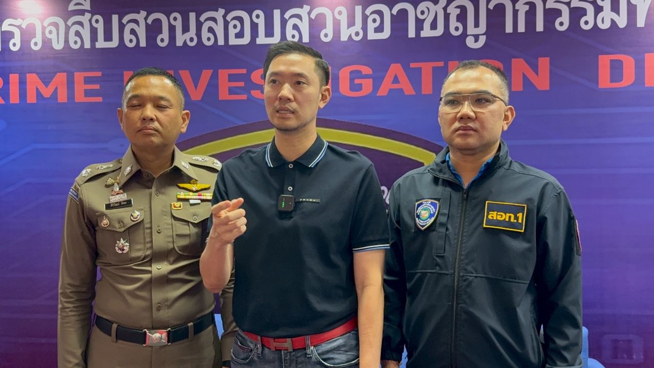 博伊·塔帕拉加见网络警察，准备起诉键盘侠诽谤