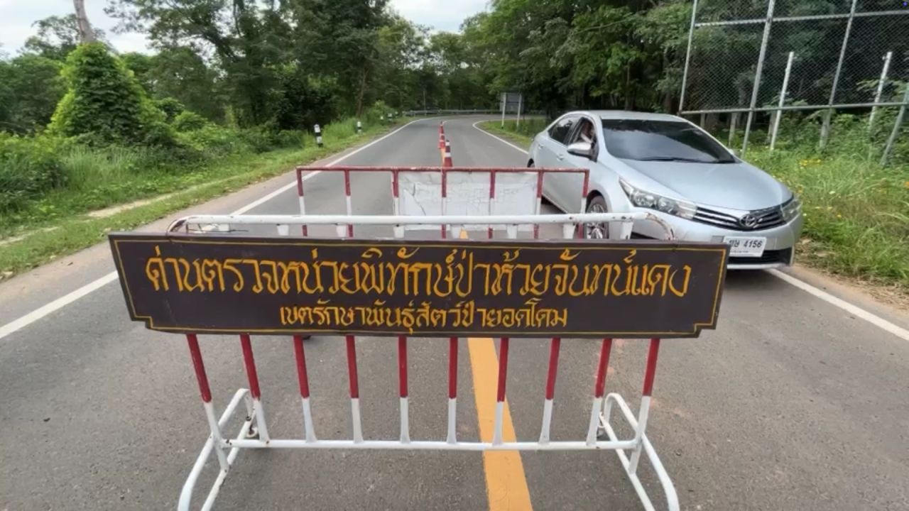 柬埔寨突然下令关闭阿尼马通道，导致居民困惑