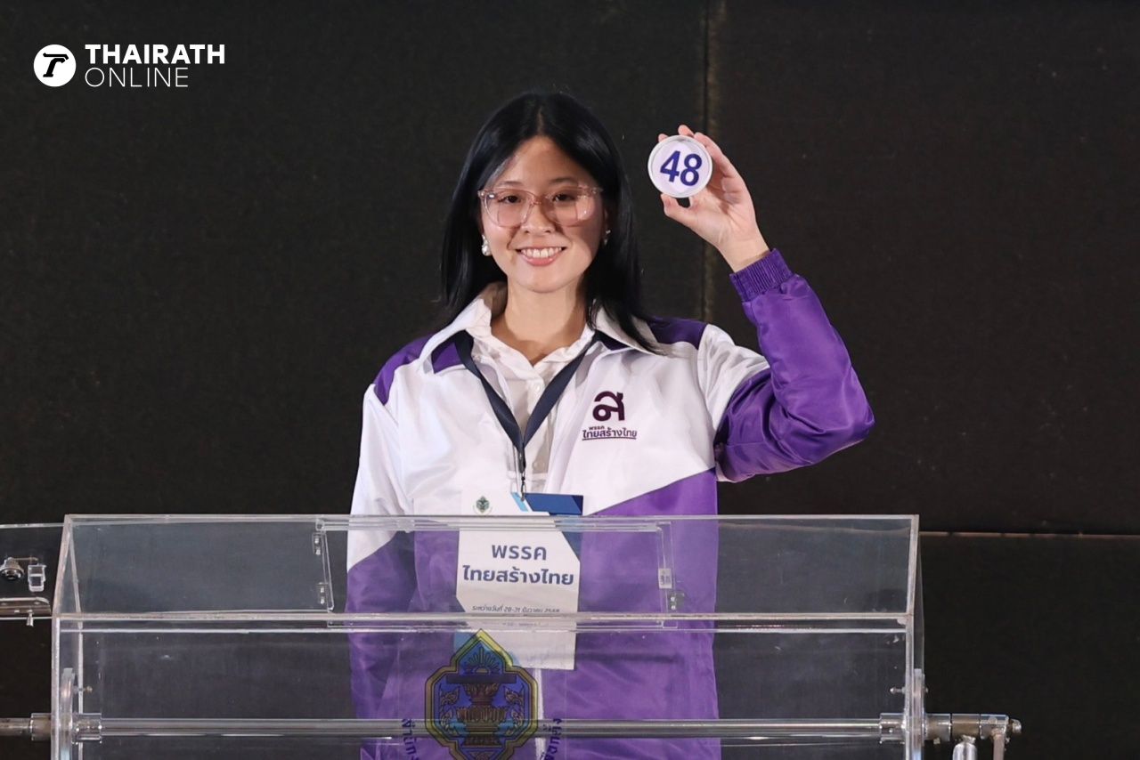 2569年大选：泰国创造泰党总理候选人“素达拉-帕拉吞-苏拉德”