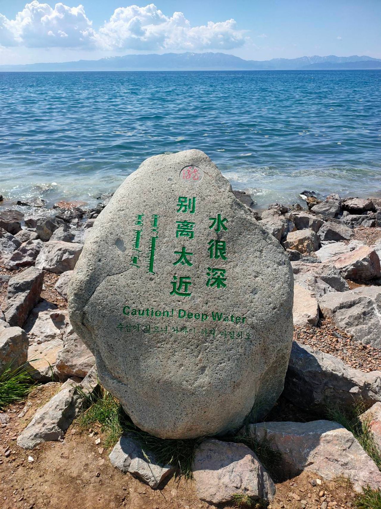 博尔塔拉：一带一路上的重要节点——美丽风光令人惊叹