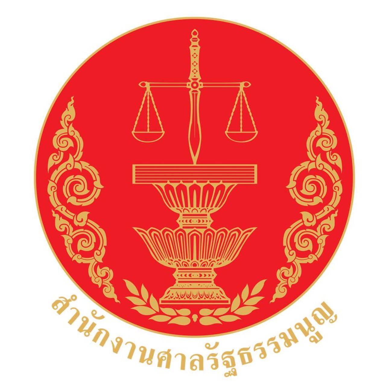 道德危机 总理音频泄露 提交动议 重蹈“萨塔”覆辙