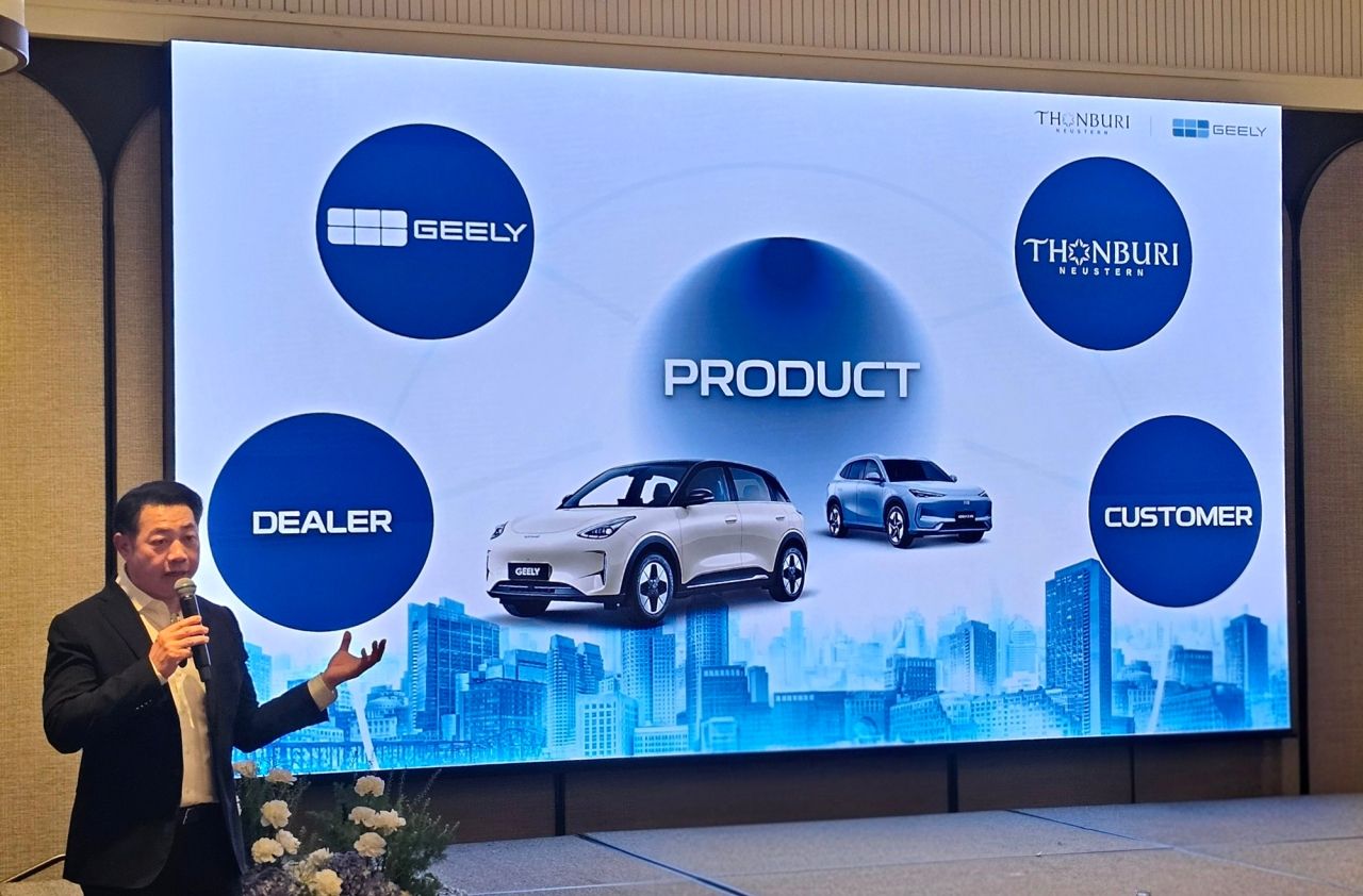 Tanburi Neuestein 计划到69年建立65家GEELY服务中心