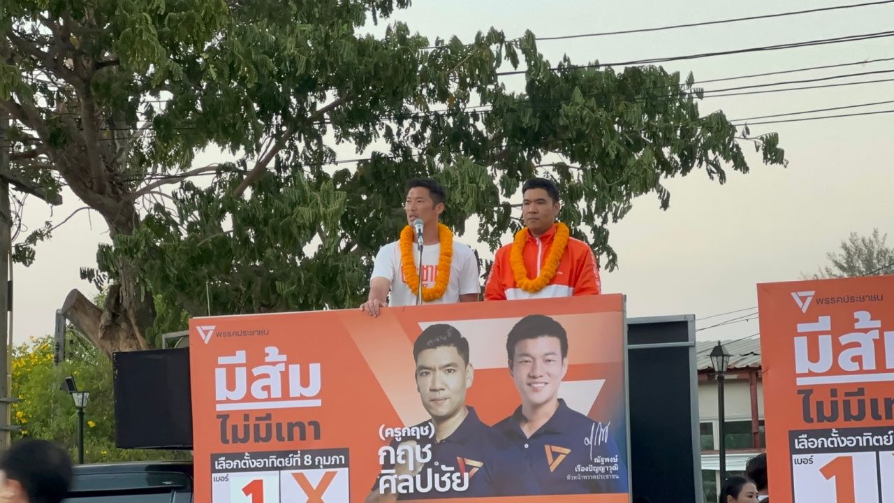 塔纳托请求罗勇居民支持“腾”当总理，不投票给阿努廷与泰自豪党组成政府