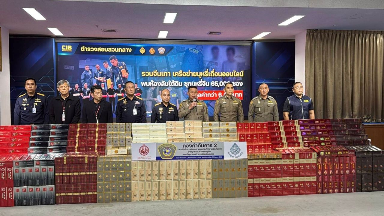 抓获“灰色中国人”非法香烟网络,地下室设于拉差达地区,秘密在线销售