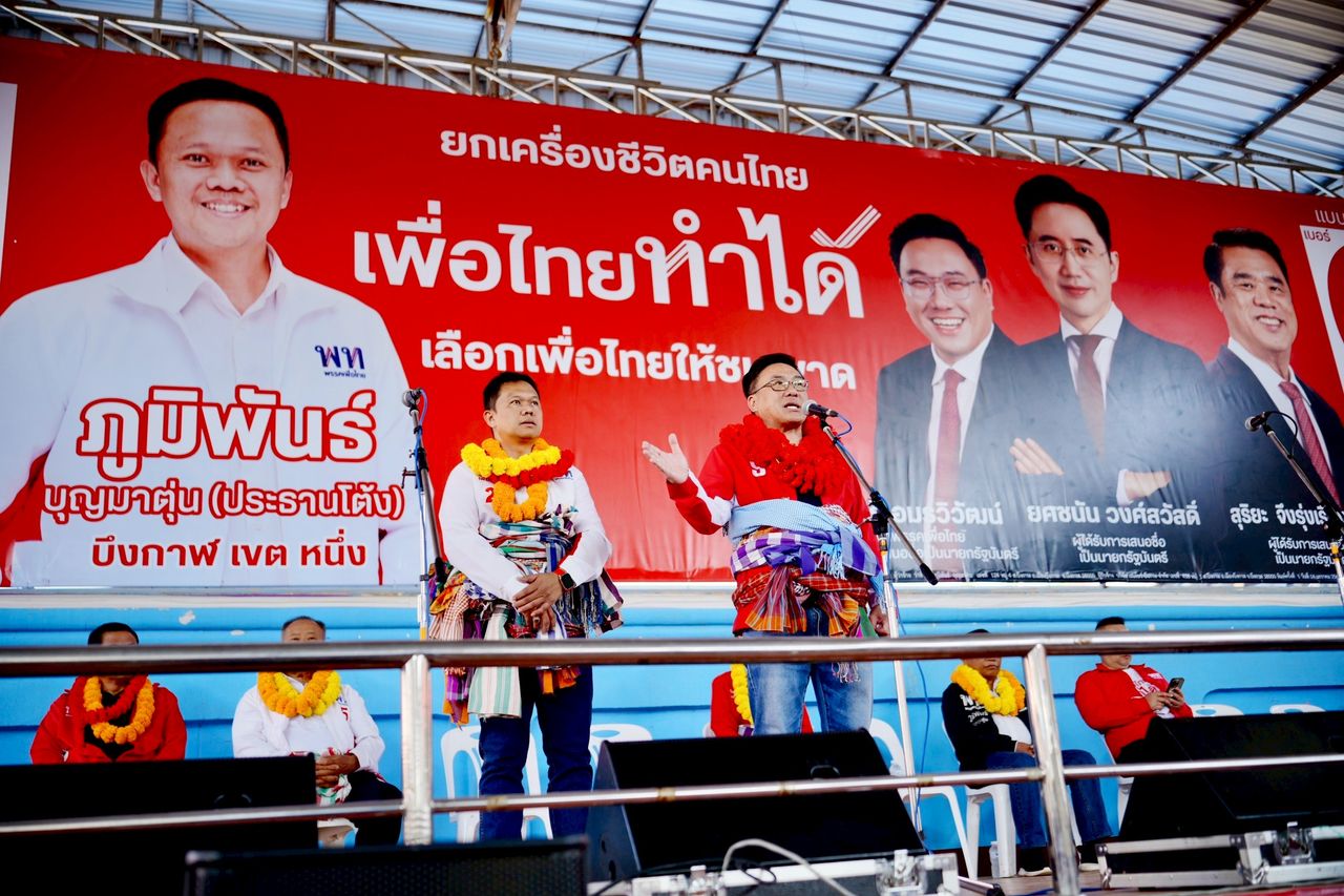 “朱拉潘”在汶干府拉票，恳请民众选择为泰党赢得整个府，提出泰国无贫困政策