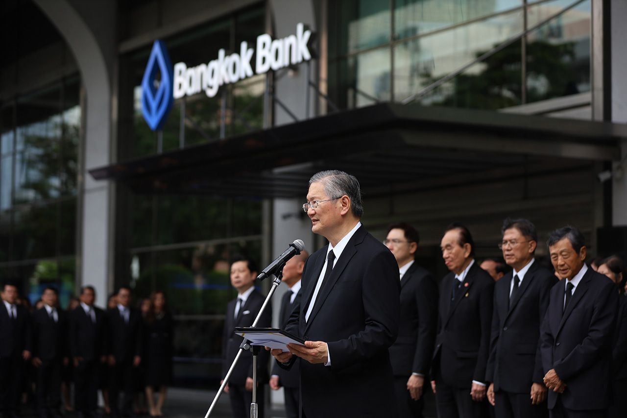 曼谷银行举行哀悼仪式,向诗丽吉王太后致敬