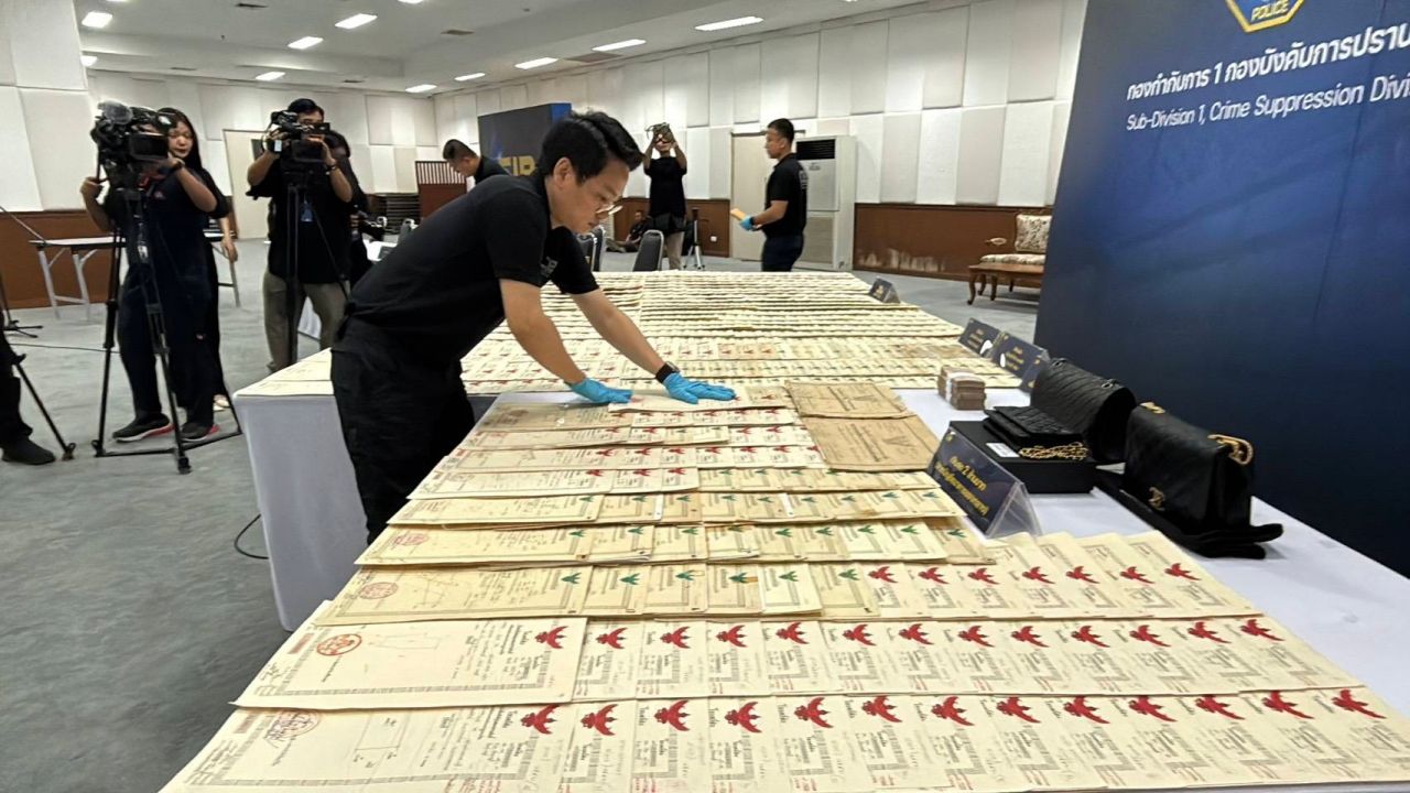 CIB 缉获巨额资产，价值逾百亿泰铢，返还“Wat Phra Bat Nam Phu”