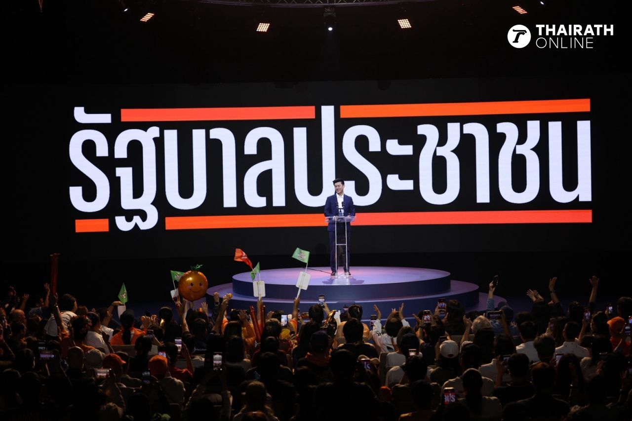 “特洪”展示人民政府的愿景，创造变化，使用合适的人才