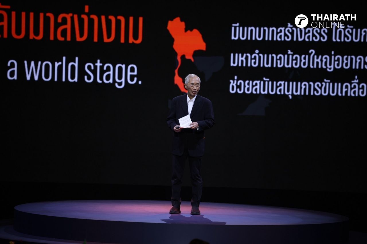 窥探“人民政府”愿景 推出管理团队准备引领国家