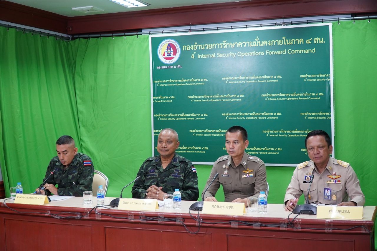 泰国第四地区军警确认关键证据，11起加油站爆炸事件系“BRN”团体所为