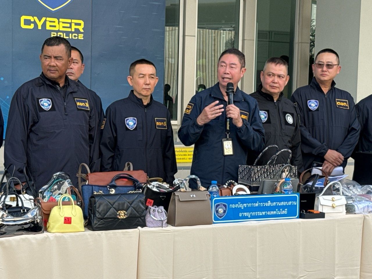 网络警察扩大战果，没收350多万资产，打击“陈志”混合诈骗团伙