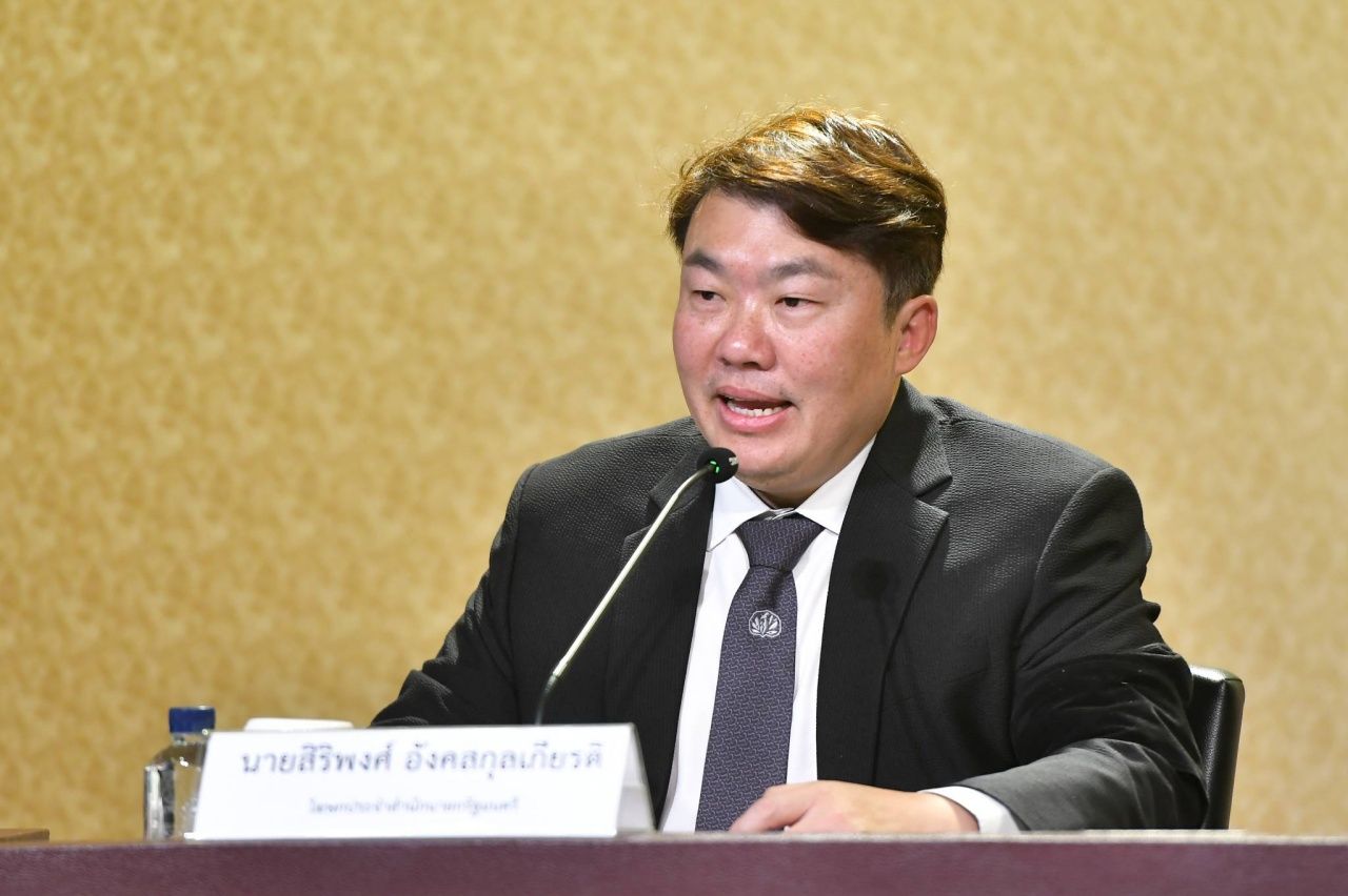 经济内阁批准将“半半 Plus”商家与国家福利系统连接