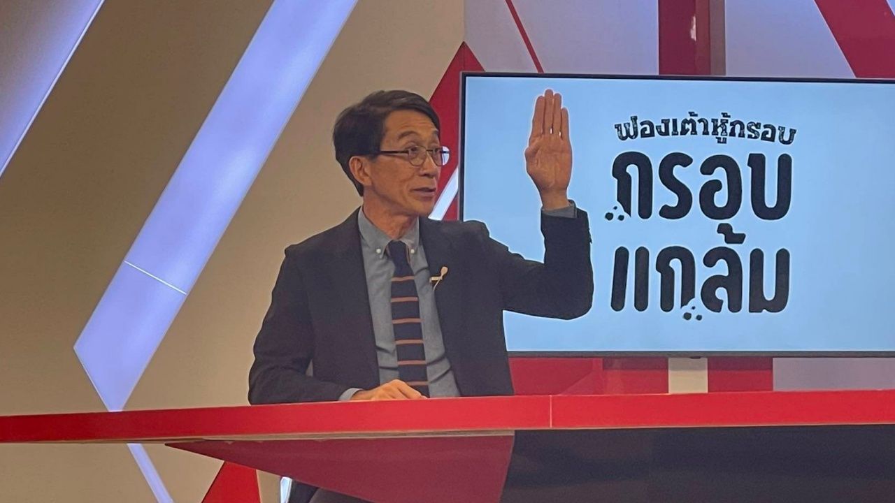 “维罗纳”赞扬军队表现好，认为泰国的弱点在于外交部缺乏积极措施