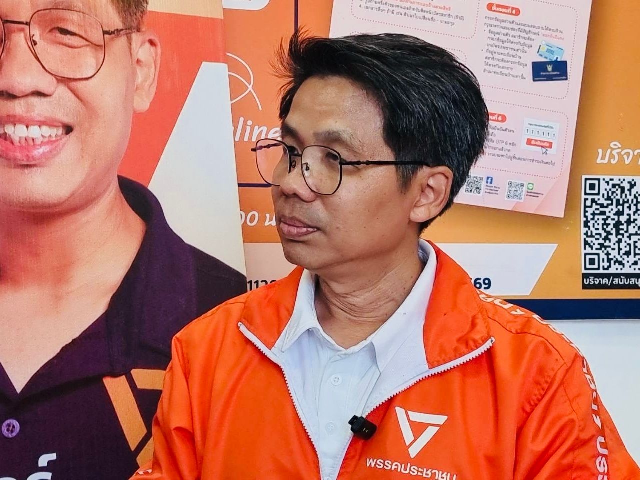 人民党候选人对助选事故表示遗憾 中指风波引发争议