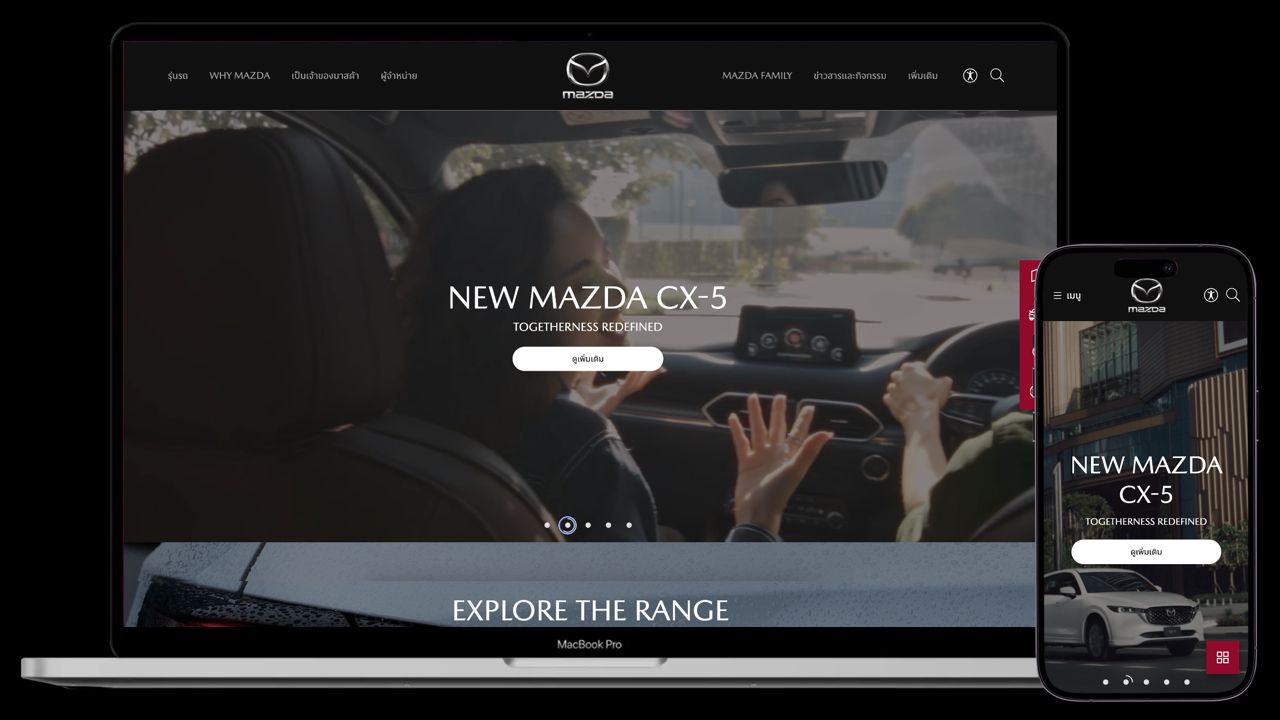 Mazda 推出全新网站，提供多种功能