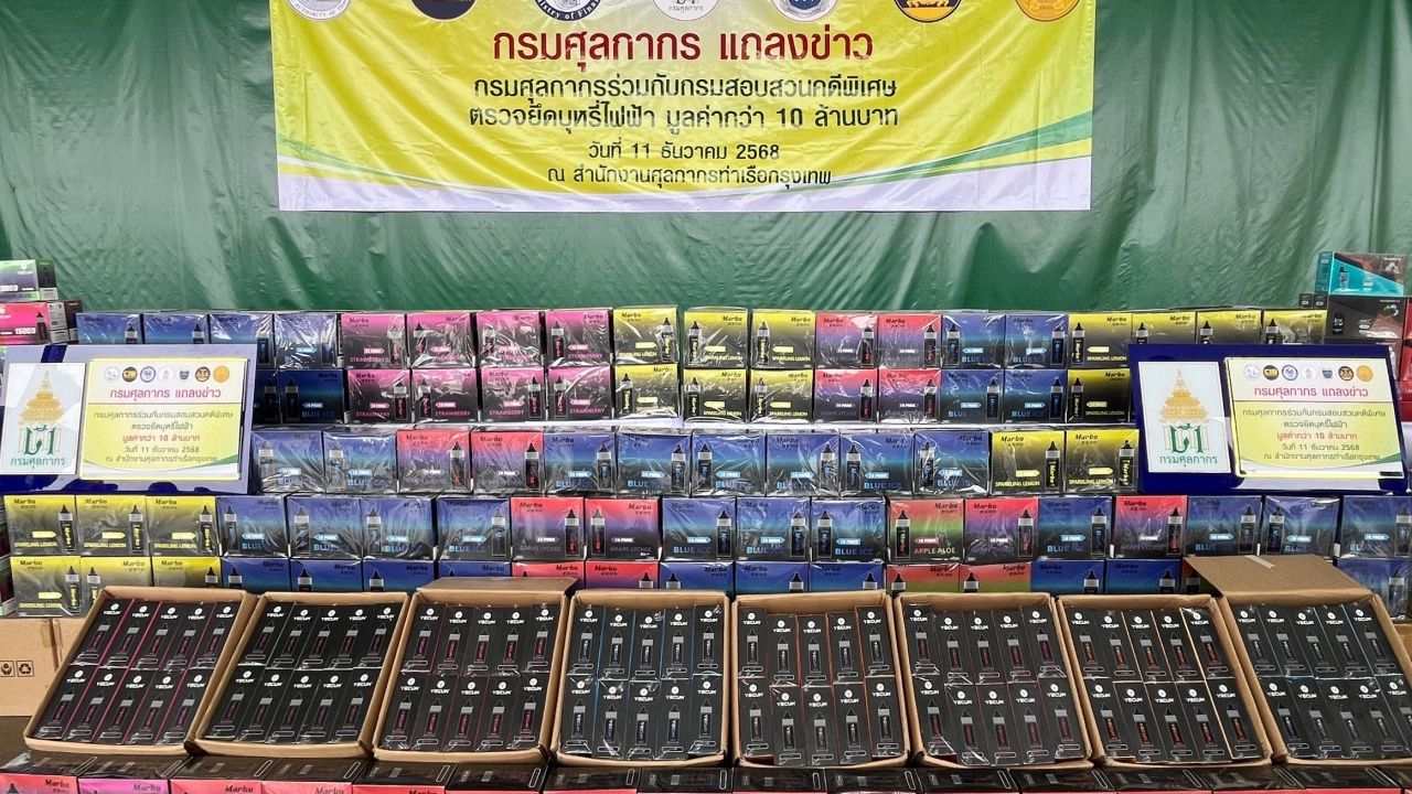 “桑迪-鲁托鹏”确认政府加紧严厉打击非法商品