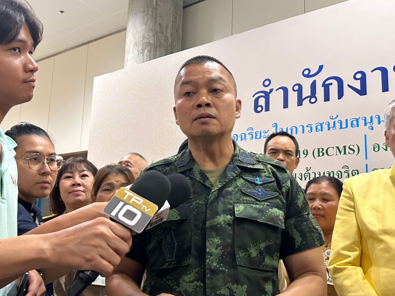 “第二军区司令” 驳斥虚假消息：柬埔寨军队请求泰国军队协助清理塔克瓦伊古城的炸弹