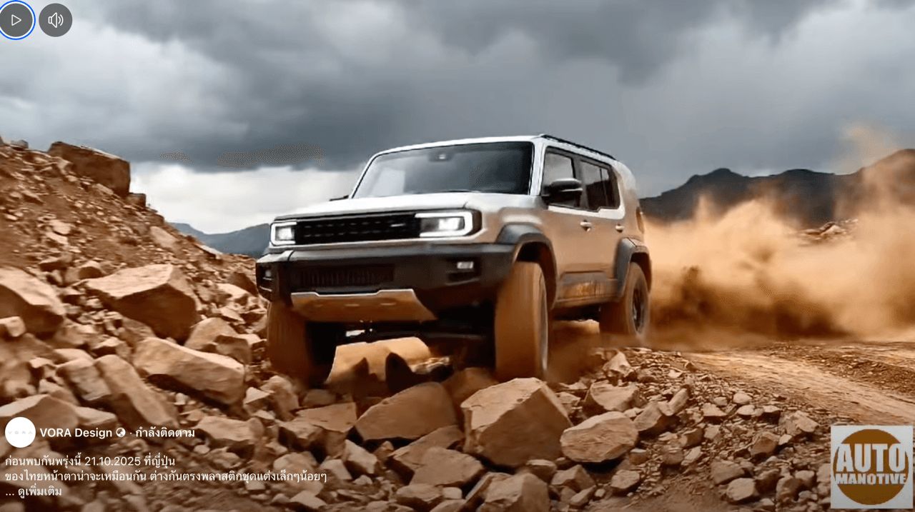 泰国制造，全球销售：2026年丰田FJ Cruiser