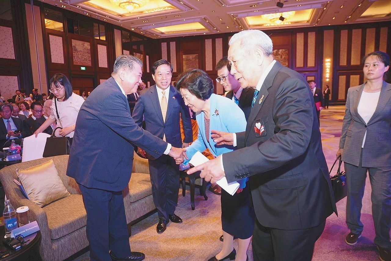 “国际孔子联合会”庆祝中泰建交50周年 泰国主办和谐文明论坛