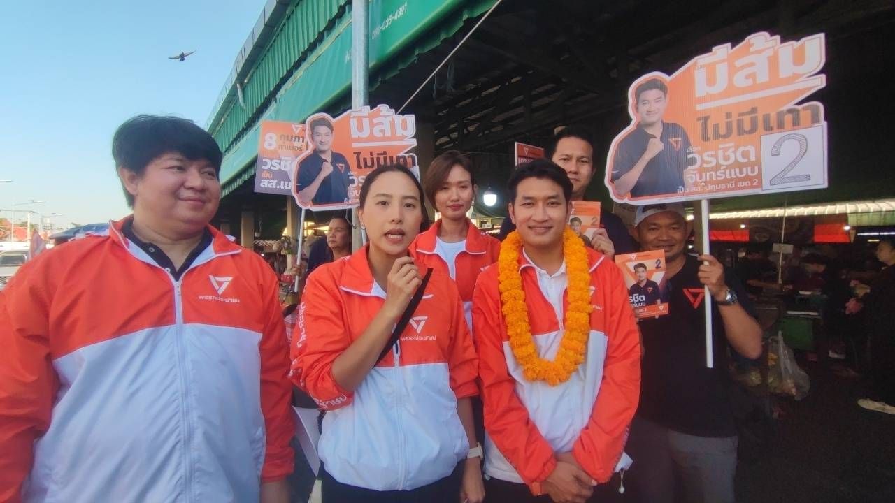 “爱思·拉春诺”在巴吞他尼拉票，指出人民党主要注重政策宣传