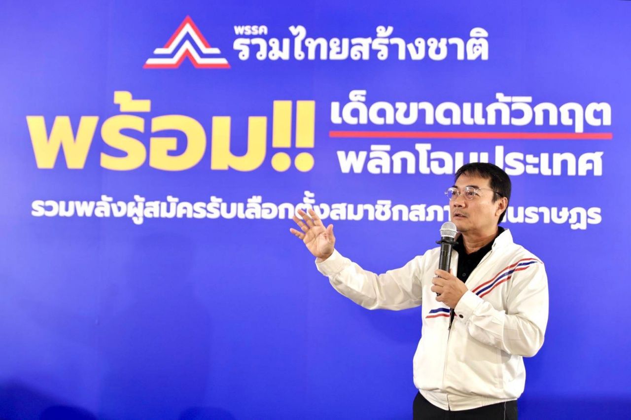 四位副领导激励未来议员候选人 宣布不买票 推出切实可行的政策