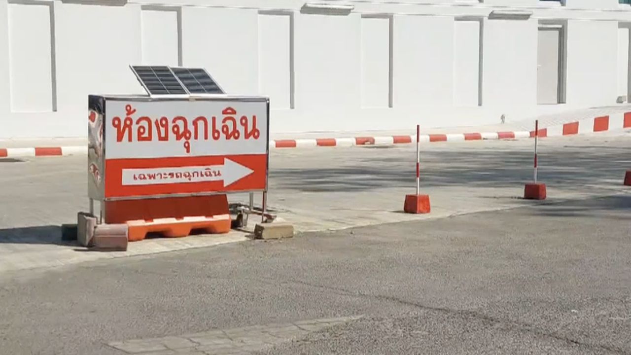 医生确认“士兵东京”已安全，大动脉修复手术成功