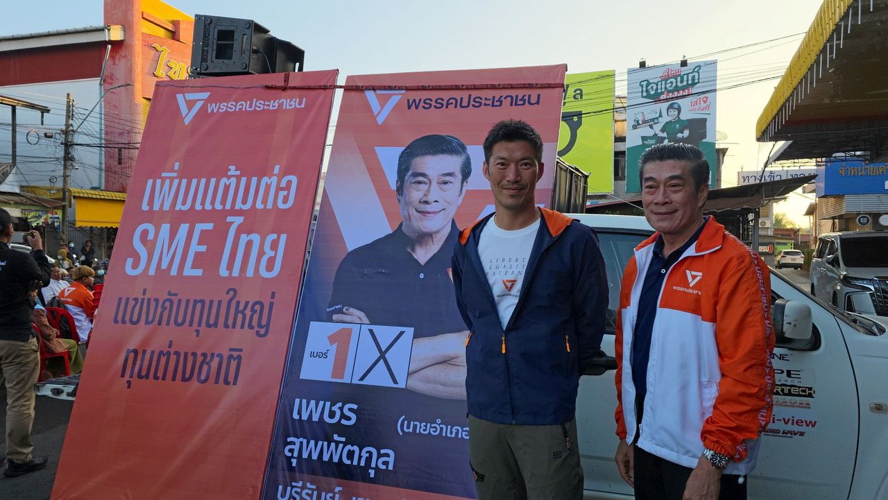 泰坦追逐纳威，明确指出如果选择人民党，将不再有“纳塔蓬”担任总理，选橙党就是选保守党